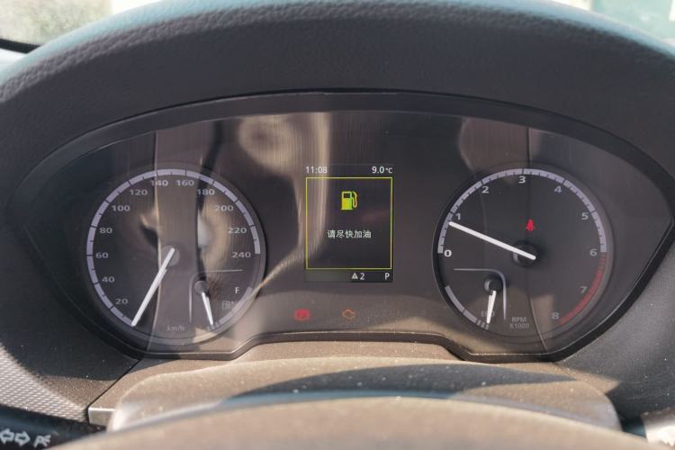 Used Qoros 5 2018 Revised Version 1.6T Automatic Leading Edition
