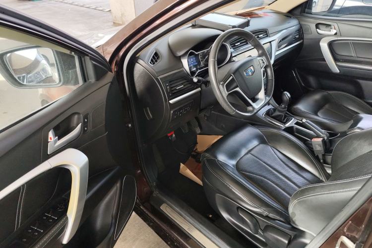 Used Geely Auto Emgrand 2017 Sedan Million Edition 1.5L Manual - Upward Version
