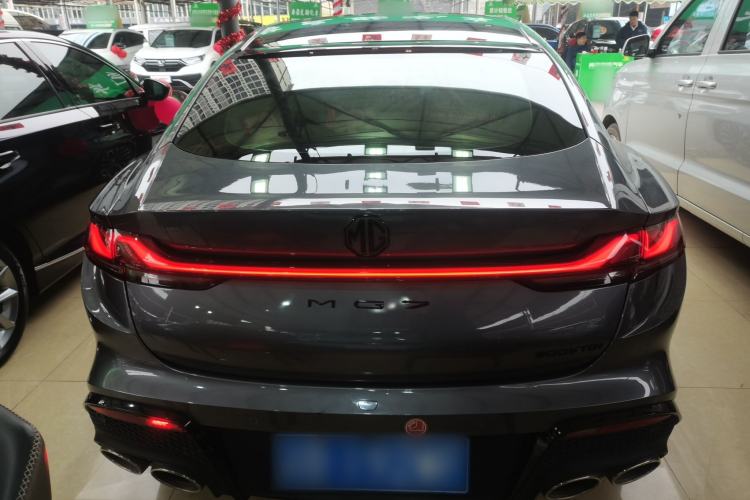 Used MG 7 2023 1.5T DCT Elegant & Graceful Edition