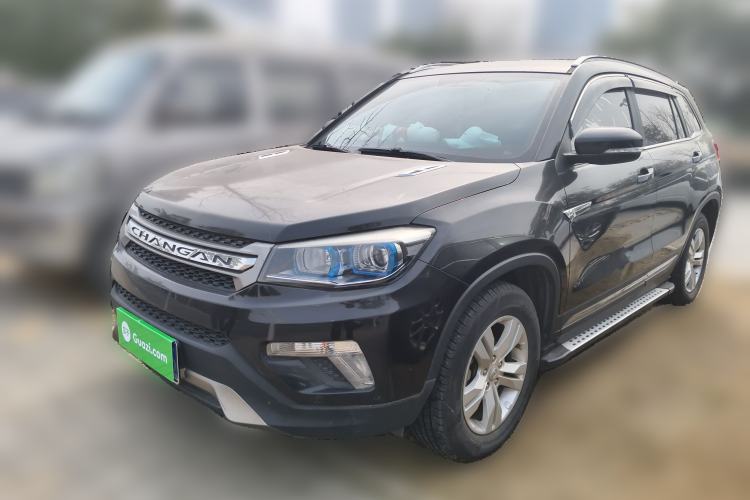 Used Changan CS75 2016 2.0L Manual Luxury Version China V Standard