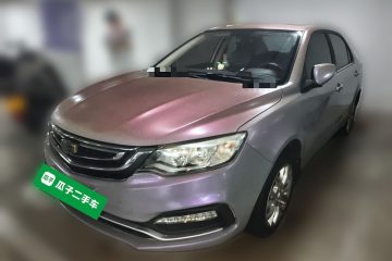 Used Geely Auto Vision 2018 1.5L Automatic Happiness Edition