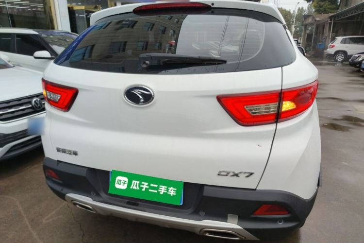 Used Soueast DX7 2017 1.5T Manual Triumph Edition
