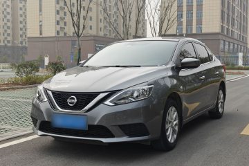 Used Nissan Sylphy 2024 Classic 1.6XL CVT Luxury Edition