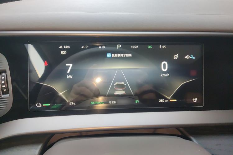 Used Denza D9 2022 DM-i 970 Four-Wheel Drive Prestige Model
