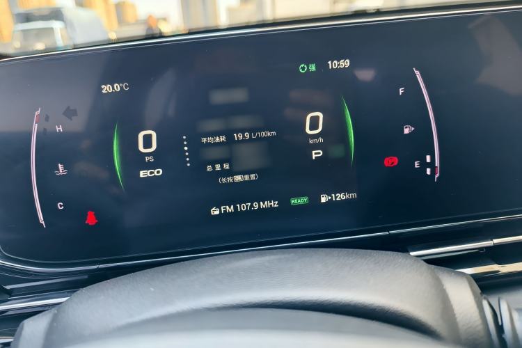 Used GAC Trumpchi EMPOW 2023 Shadow Leopard H High-Energy Hybrid Edition
