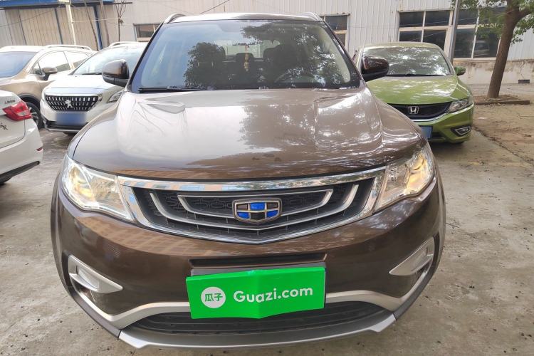 Used Geely Auto Emgrand X7 Sport 2016 2.0L Manual Smart Connect Version