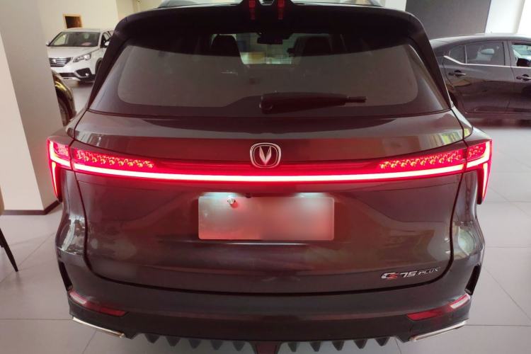 Used Changan CS75 PLUS 2022 2nd Generation 1.5T Automatic Prestige Version
