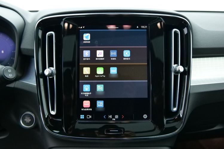 Used Volvo XC40 2023 B3 Smart & Stylish Edition
