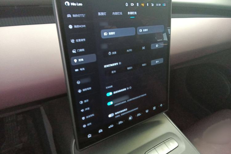 Used Nio ET5T 2024 75kWh Touring
