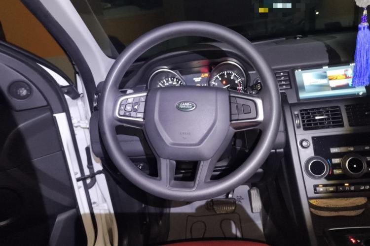 Used Land Rover Discovery Sport 2016 2.0T S
