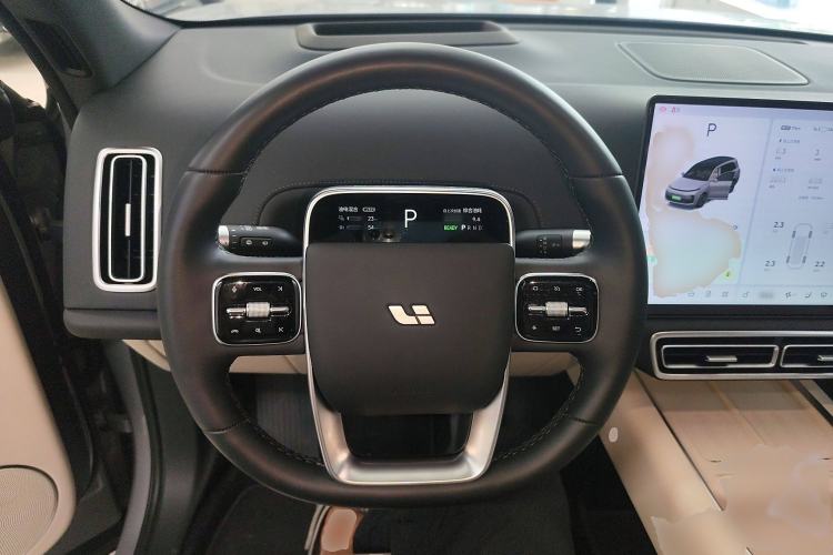Used Li Auto L9 2024 Ultra Model
