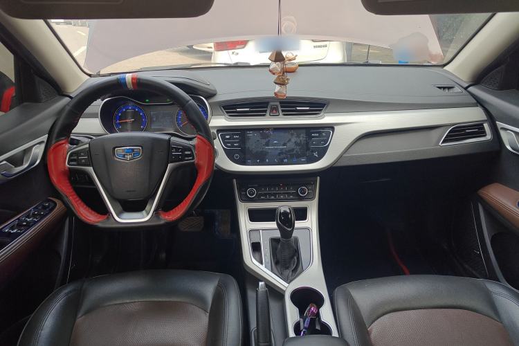 Used Geely Auto Vision 2018 1.5L Automatic Happiness Edition
