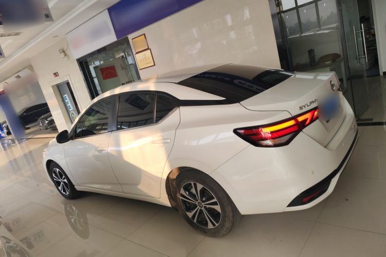 Used Nissan Sylphy 2023 1.6L CVT Enjoyment Edition
