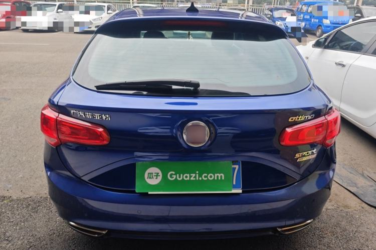 Used Fiat Ottimo 2014 1.4T Automatic Sport Edition