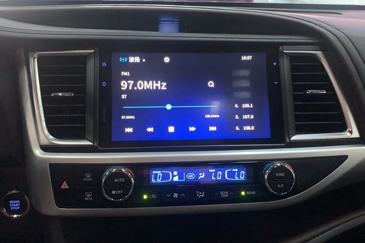 Used Toyota Highlander 2021 2.0T Four-Wheel Drive Luxury Edition 7 Seats
