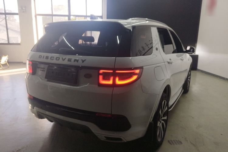 Used Land Rover Discovery Sport 2020 249 PS R-Dynamic Performance Tech Edition 7 Seats
