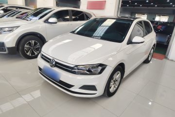 Used Volkswagen Polo 2021 Plus 1.5L Automatic Panoramic Enjoyment Edition