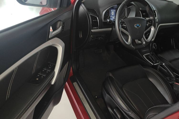 Used Geely Auto Emgrand 2016 Sedan 1.5L CVT Upward Version
