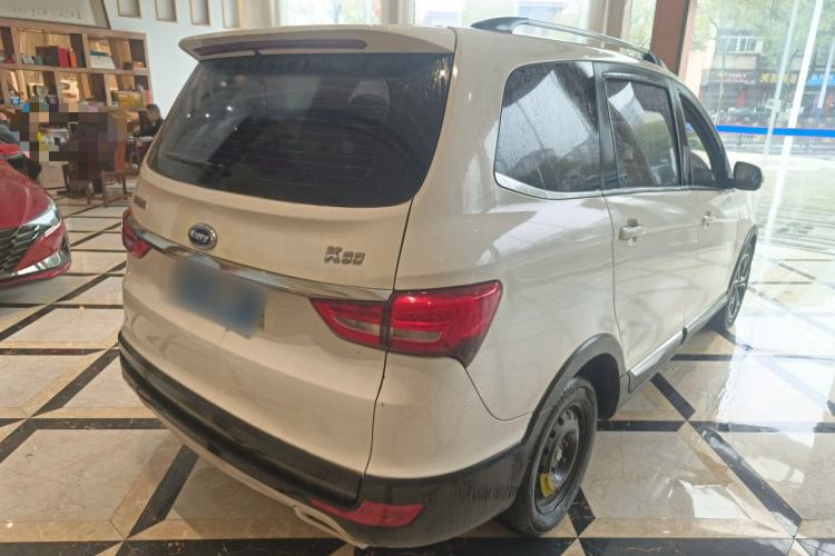 Used Karry K60 2017 1.5L Manual Flagship Model
