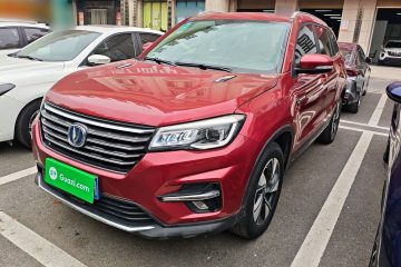 Used Changan CS75 2018 280T Automatic Smart Edition China V-standard