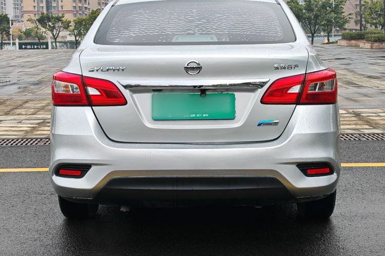 Used Nissan Sylphy 2016 1.6XV CVT Smart Enjoyment Version
