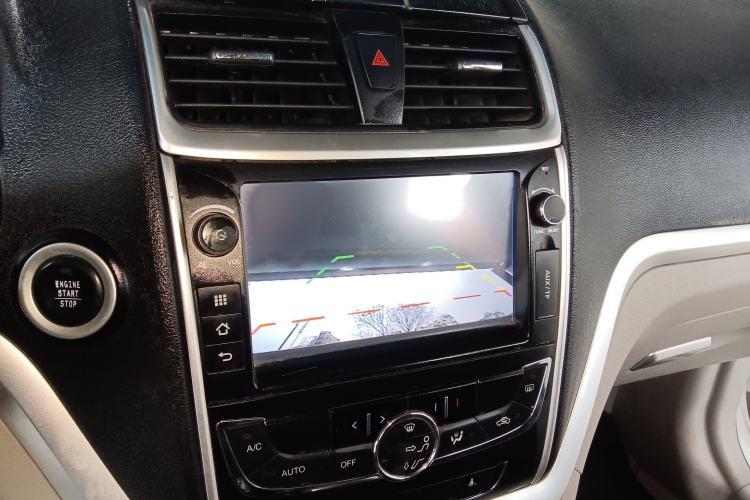 Used Geely Auto Emgrand 2014 Sedan 1.5L CVT Elite Model