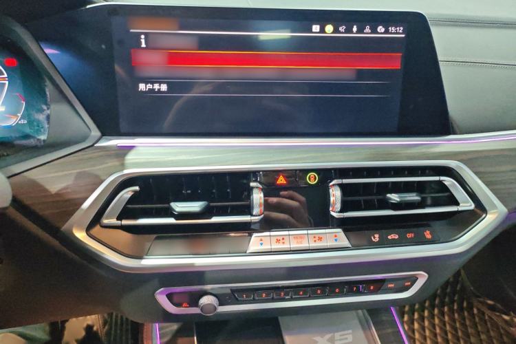 Used BMW X5 2022 xDrive 40Li M Sport Package