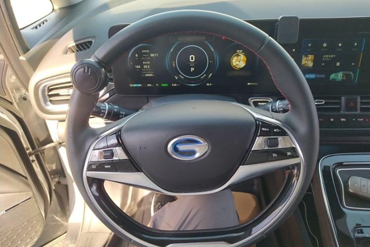 Used AION V 2020 70 Smart Technology Edition
