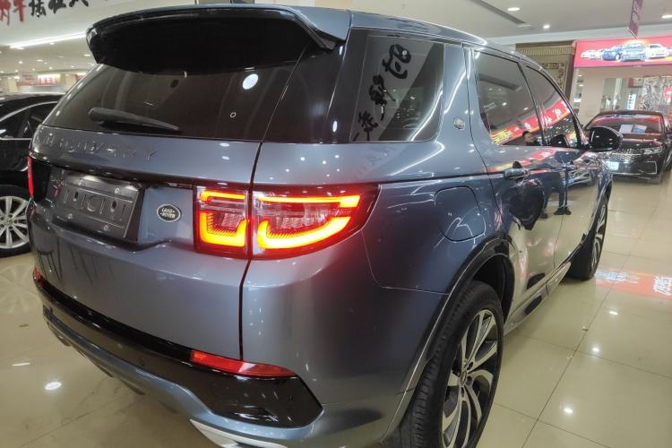 Used Land Rover Discovery Sport 2020 249 PS R-Dynamic Performance Edition
