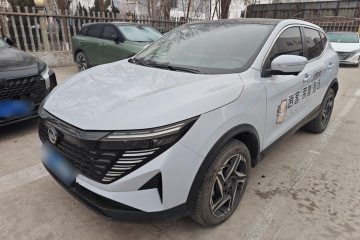 Used Nissan Qashqai 2025 Honor 2.0L CVT XV+ Leading Edition