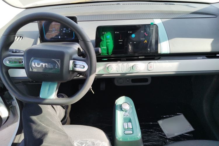 Used  Lumin 2024 130km Qingyue Version
