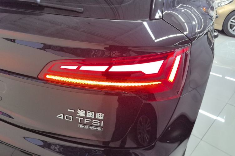 Used Audi Q5L 2023 40T Luxury Dynamic Model
