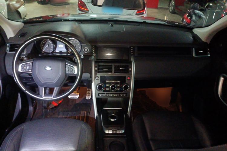 Used Land Rover Discovery Sport 2018 240 PS SE Version