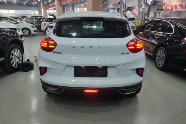 Used Geely Auto Emgrand GS 2020 1.4T CVT Ya