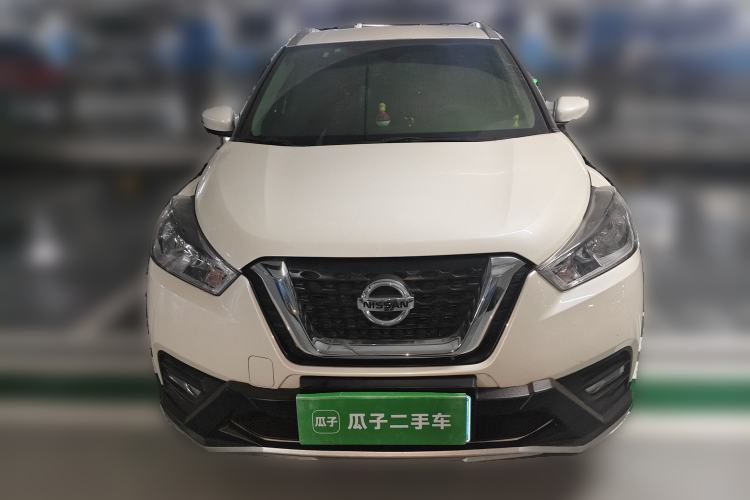 Used Nissan Kicks 2020 1.5L XL CVT Cool Enjoyment Edition