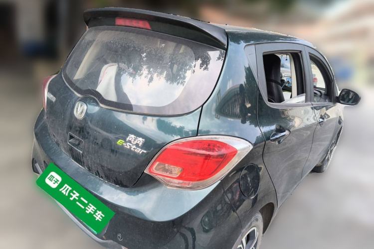 Used Oshan Benni E-Star 2020 Heartbeat Edition NMC Lithium
