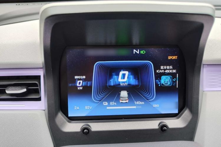 Used Chery QQ Ice Cream 2022 170km Sundae Phosphate Lithium-Ion