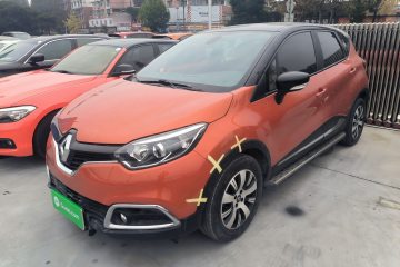 Used Renault Captur 2015 1.2T Automatic Comfort Edition