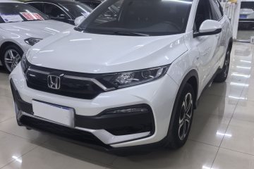 Used Honda XR-V 2021 1.5L CVT Classic Edition