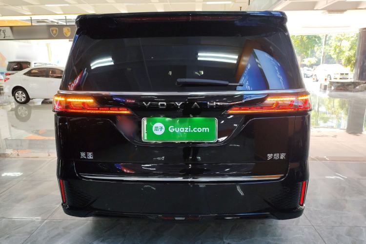 Used VOYAH Dream 2024 PHEV Extended-Range Premium Edition