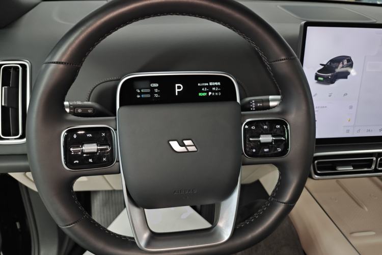 Used Li Auto L8 2023 Pro Model