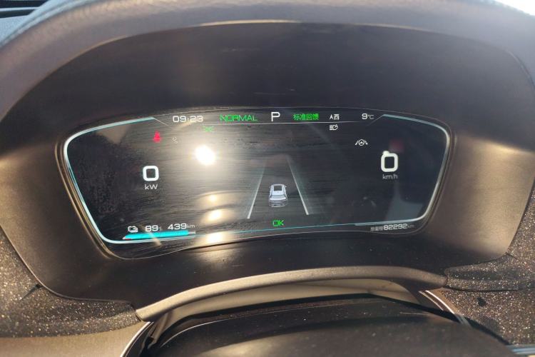 Used BYD Song PLUS New Energy 2021 EV Flagship Model
