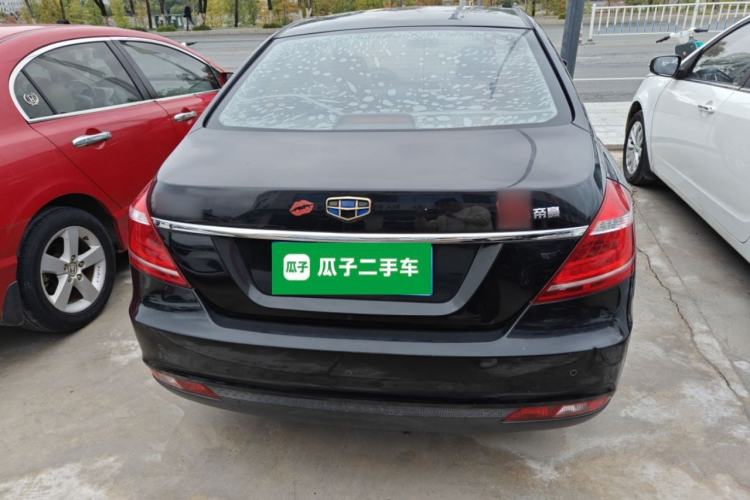 Used Geely Auto Emgrand 2016 Sedan 1.5L CVT Upward Version
