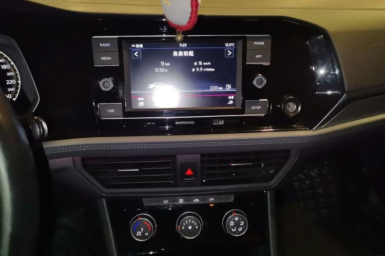 Used Volkswagen Sagitar 2020 280TSI DSG Comfort Version China VI Standard
