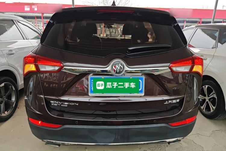 Used Buick Envision 2018 28T Four-Wheel Drive Elite Version