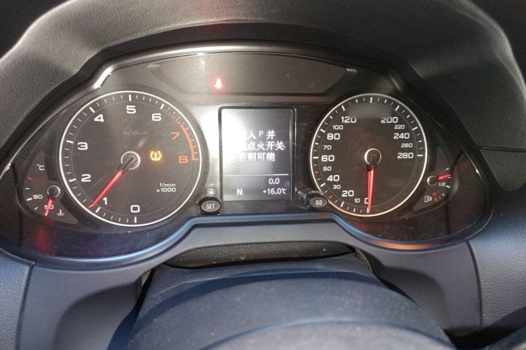 Used Audi Q5 2015 40 TFSI Technology Edition
