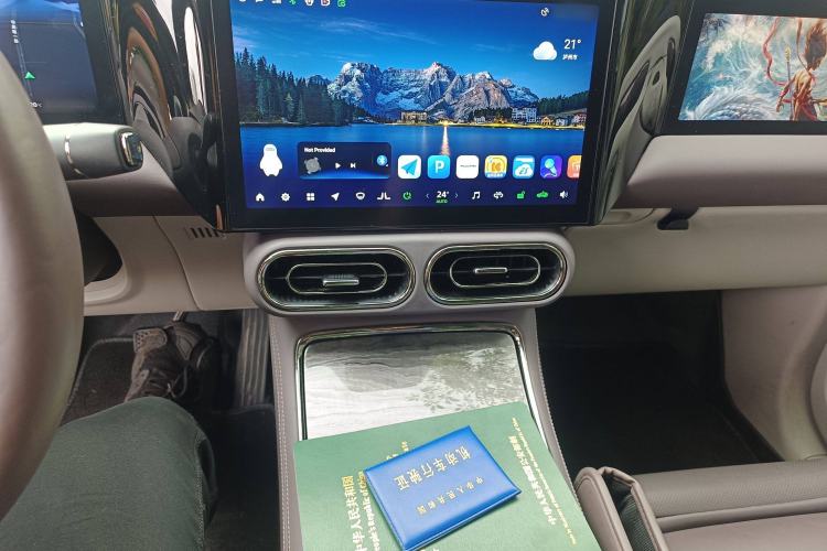 Used Leapmotor C11 2023 Range-Extended 300 Smart Enjoyment Edition
