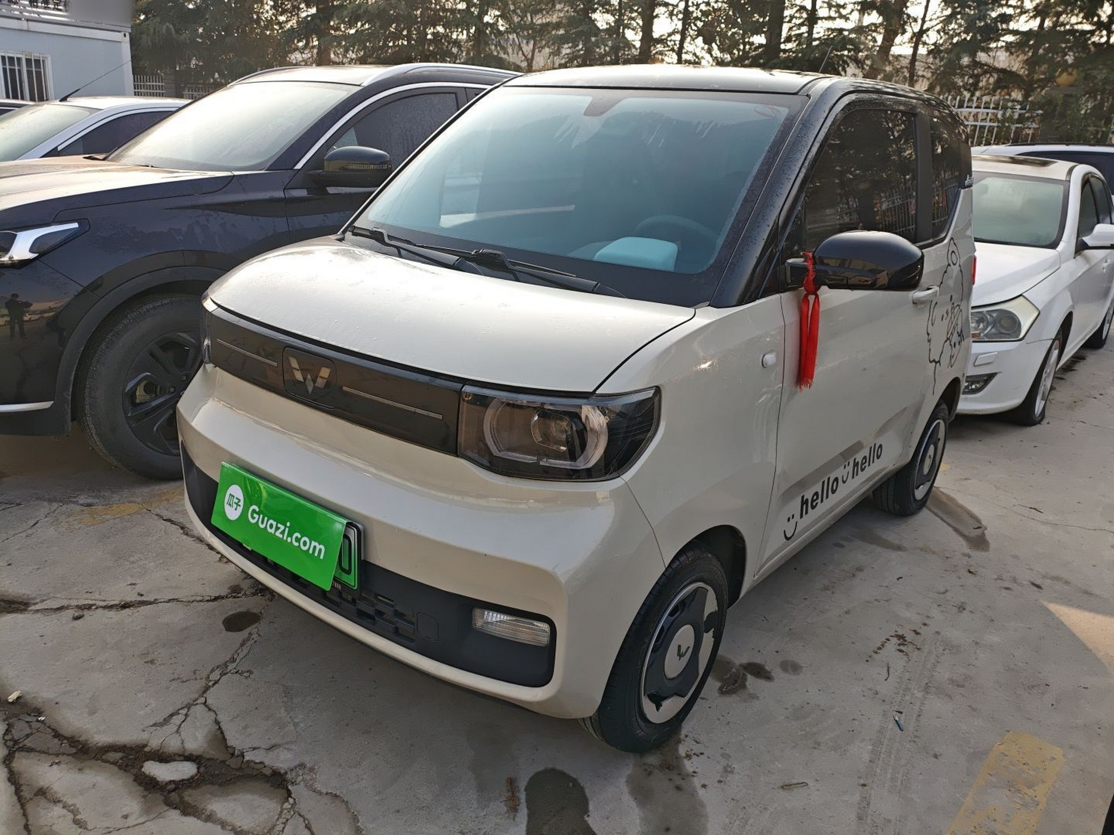 Под передней частью автомобиля