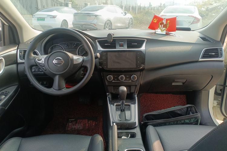 Used Nissan Sylphy 2021 Classic 1.6XL CVT Luxury Edition