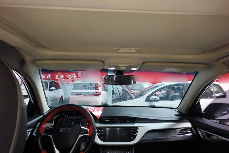 Used Geely Auto Vision 2018 1.5L Manual Happiness Edition
